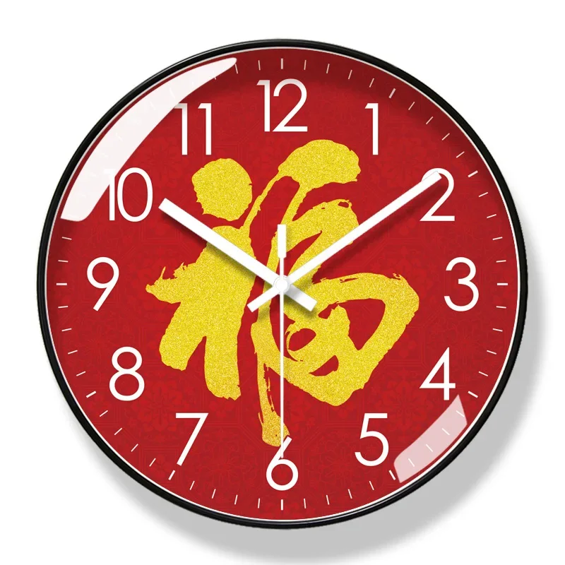 10/12/14-inch Chinese Style Clocks Fulu Zhaocai New Chinese Style Silent Quartz Clock Living Room Decorative Wall Clock reloj
