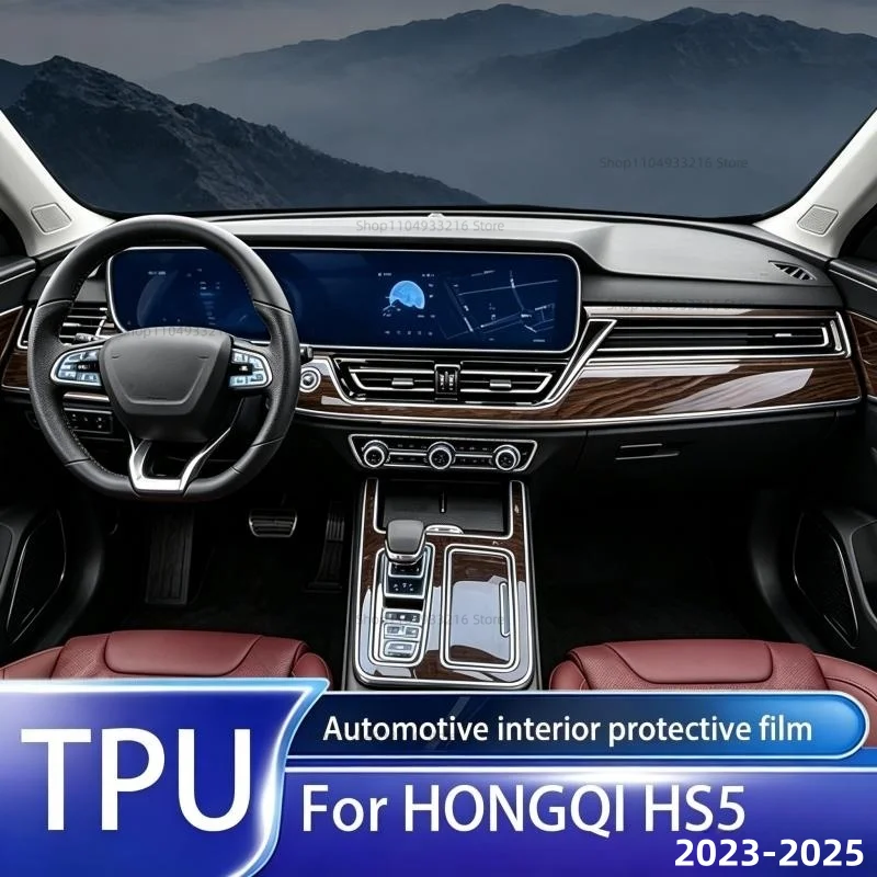 Transparent TPU Protective Film Anti-scratch For HONGQI HS5 2023-2025 Car Interior Center Console Dashboard Navigation Pre-cut