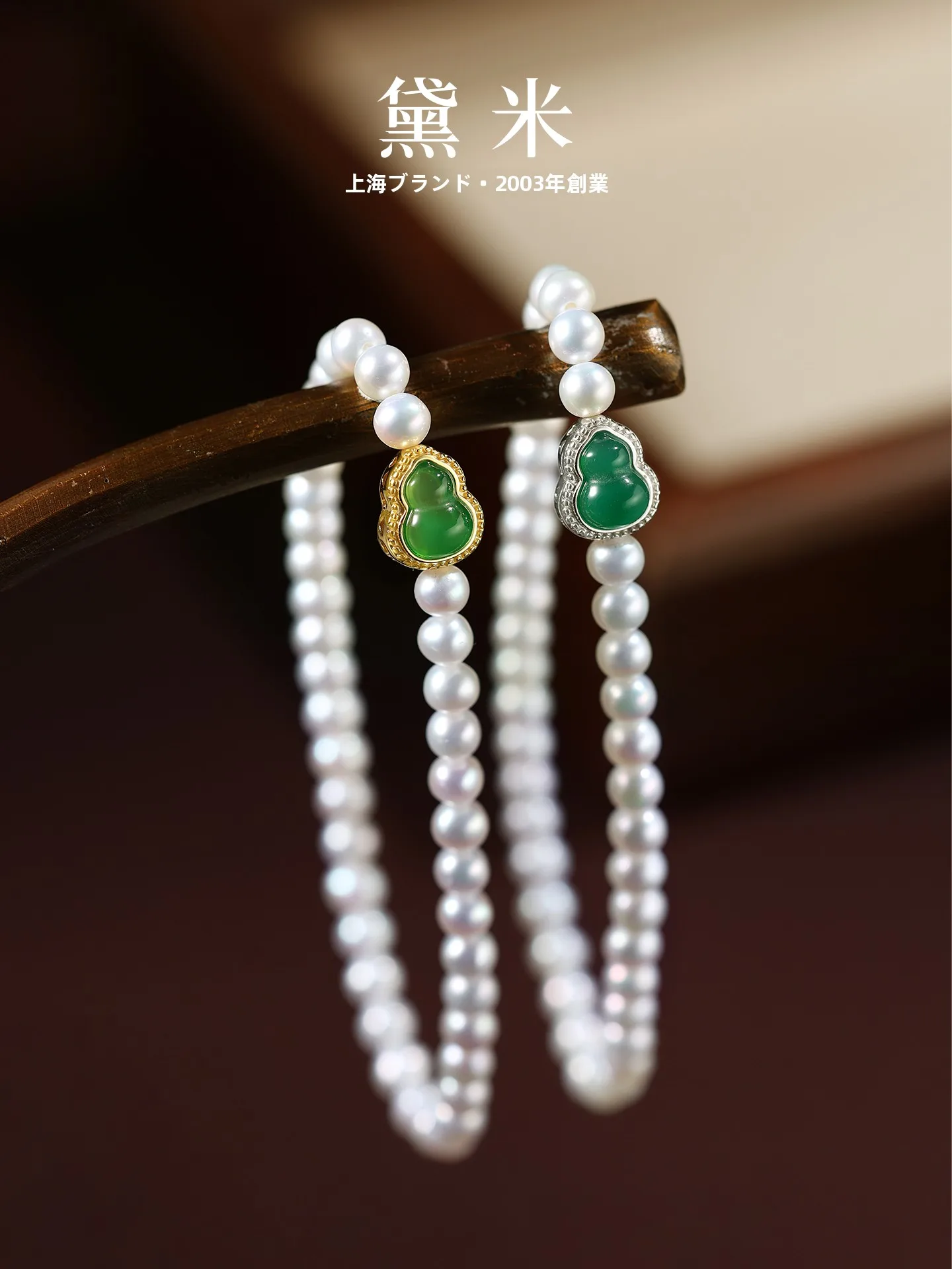 bracciale-demi-jewelry-fuailei-con-perle-d'acqua-dolce-rotonde-da-45mm-argento-s925-motivo-a-zucca-gioiello-di-moda-per-donna