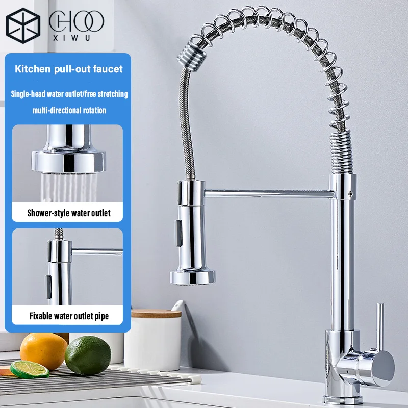 Kitchen 304 stainless steel pull-out faucet, multi-directional rotation, dual-mode water outlet, single/double sink compatible