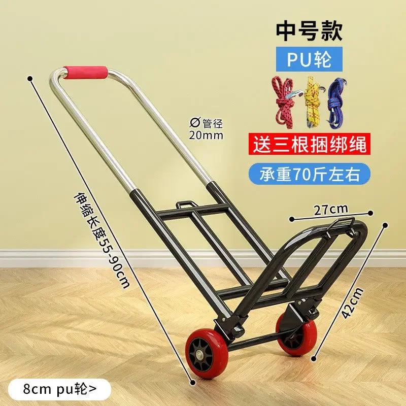 Small Pull Cart Folding Household Shopping Trolley Light Portable Shopping Trolley Luggage Handling Pull Trailer