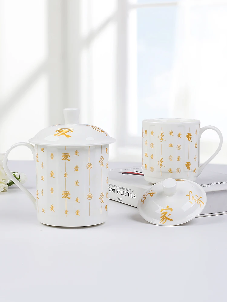 caneca-de-cha-de-ceramica-para-escritorio-com-tampa-uso-especial-para-quartos-de-hotel-e-uso-domestico-estilo-vintage-queimada-a-alta-temperatura-porcelana-chinesa
