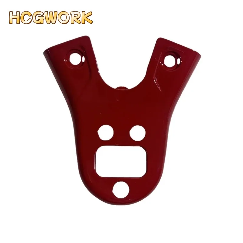 

Пластина установки метра для Zonsen ZS150-A