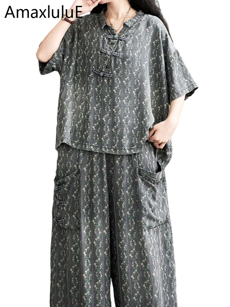 

Amax LuluE Chinese Womens Denim 2 Pieces Sets 2026 Fashion Tee Shirts Suits Floral Outfits Loose Tops Vintage Jeans Casual Pants