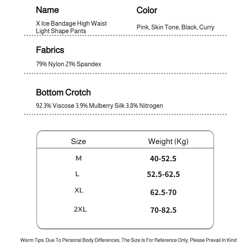 

✨ Вход за низкой цене ✨ Корректирующее белье с высокой талией / нижнее белье для похудения тела / дизайн подтяжки ягодиц, плотное / женское корректирующее белье в промежности