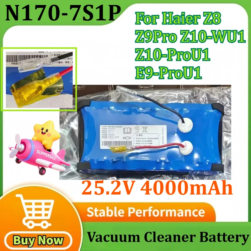 25.2V 4000Mah N170-…