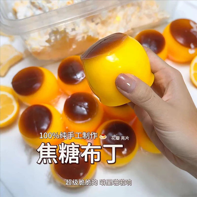 Caramel Pudding Crunchy Moldable Stress Ball Fidget Toy Crispy Squishy Squeeze Toy Round Blocks Filled ASMR Anti Stress Gift Toy
