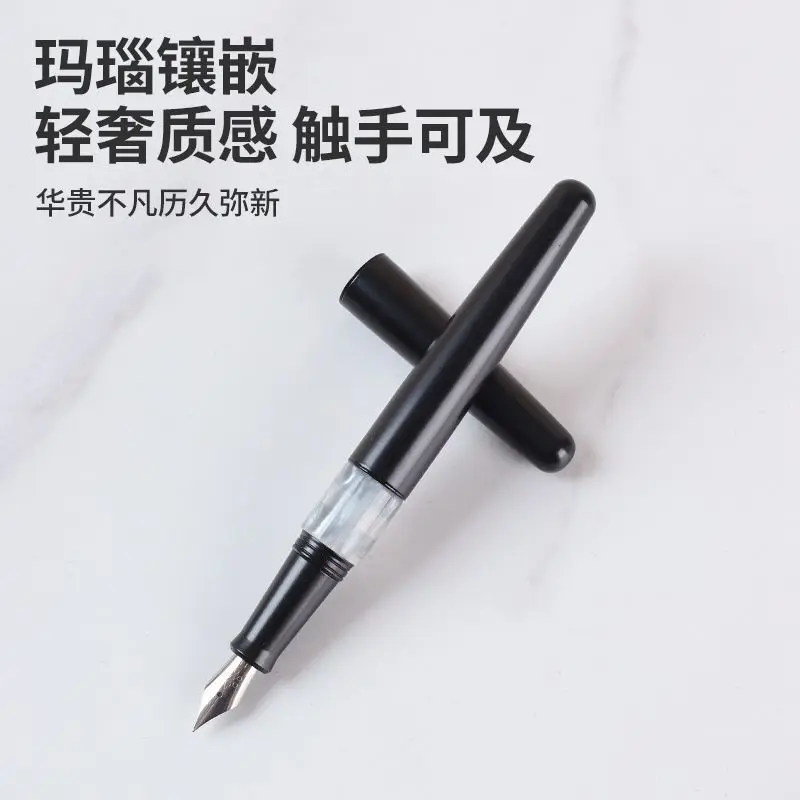 New Style Fountain Pen For Calligraphy Practice, Agate Stone Medium Ring,  No Clip Pen