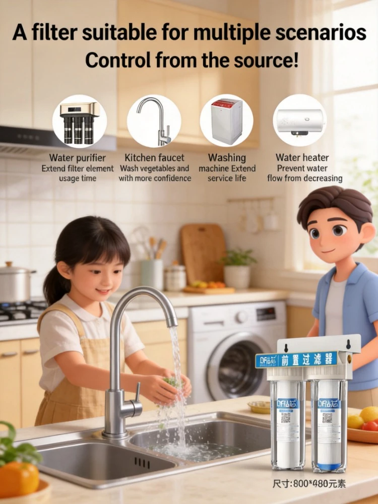 

PP cotton pre filter household kitchen tap water purifier high filtration rust removal easy replacement