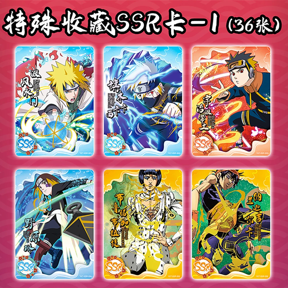 Hero Post Collection Cards Anime Movie Series Dragon Ball One Piece Naruto Demon Slayer Anime Characters Paper Hobby Gifts Toys