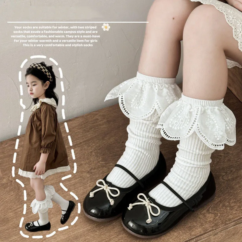 Frühling Kinder Gerade Socken für 3-10T Kinder Süße Vielseitige Wadensocken Mädchen Große Spitze Pit Stripe Prinzessin Design Strümpfe