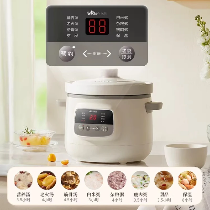 Imagen 3: Olla Eléctrica con Revestimiento Cerámico, Olla para Sopa y Guisos, Olla Automática Multifuncional para el Hogar, Olla para Sopa de Gran Capacidad