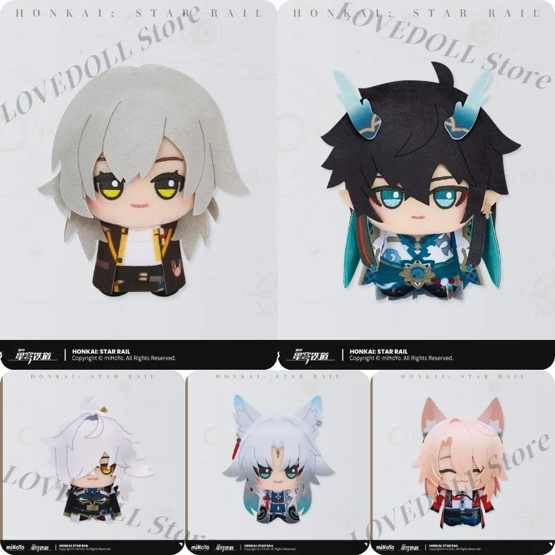 

Плюшевая игрушка-брелок Honkai: Star Rail Nunu Body Series, аниме-стиль, кавайный дизайн, коллекционная фигурка miHoYo