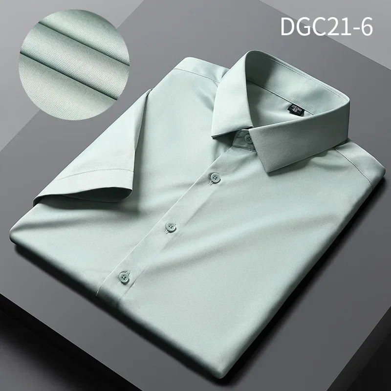 New Men's Dress Shirts High-end Non-Ironing Anti-Wrinkle Business Casual Social Shirts Solid Elastic Smooth Short Sleeves Shirts