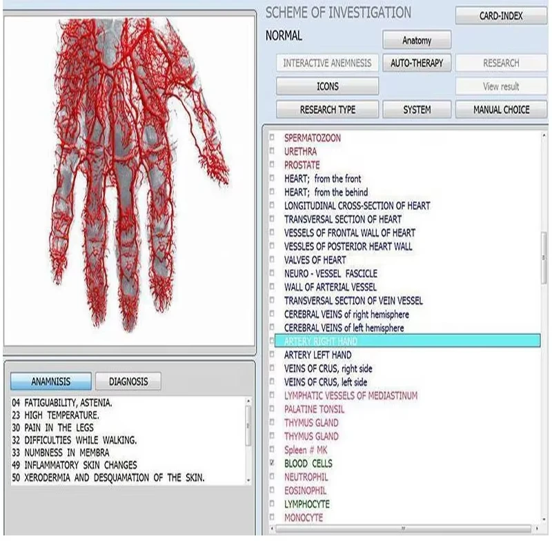 9D NLS خلية البلازيم الحيوي ماسح التشخيص الفرعي صحة الجسم الكم تردد العلاج محلل فحص الرنين الحيوي على الجسم #5