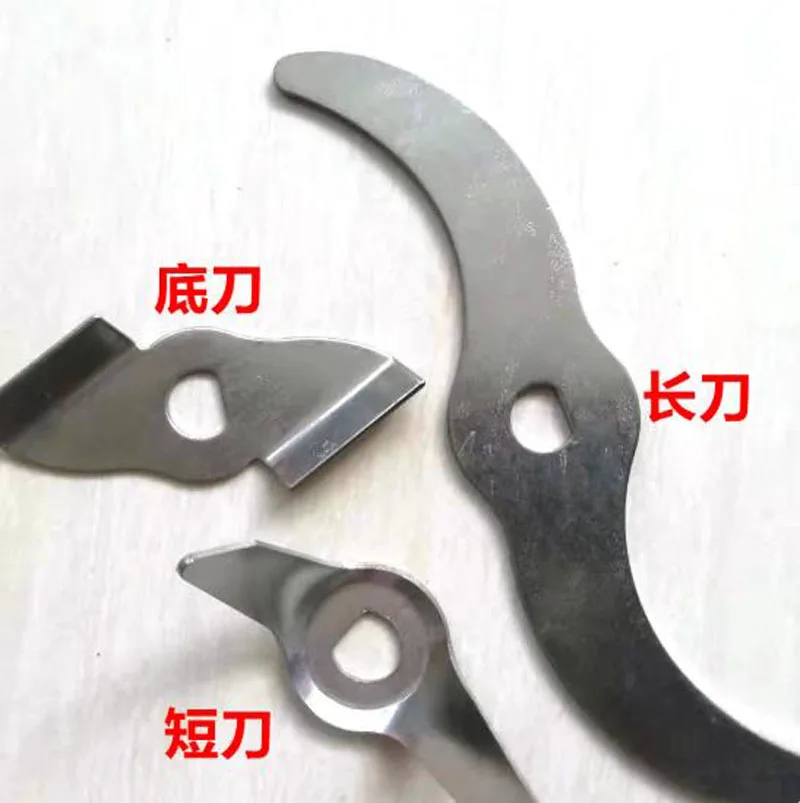 Grinder Blades 800g-4500g for  Mill Pulverizer, Ultra-fine Grinding Machine Blade Head Replacement Parts