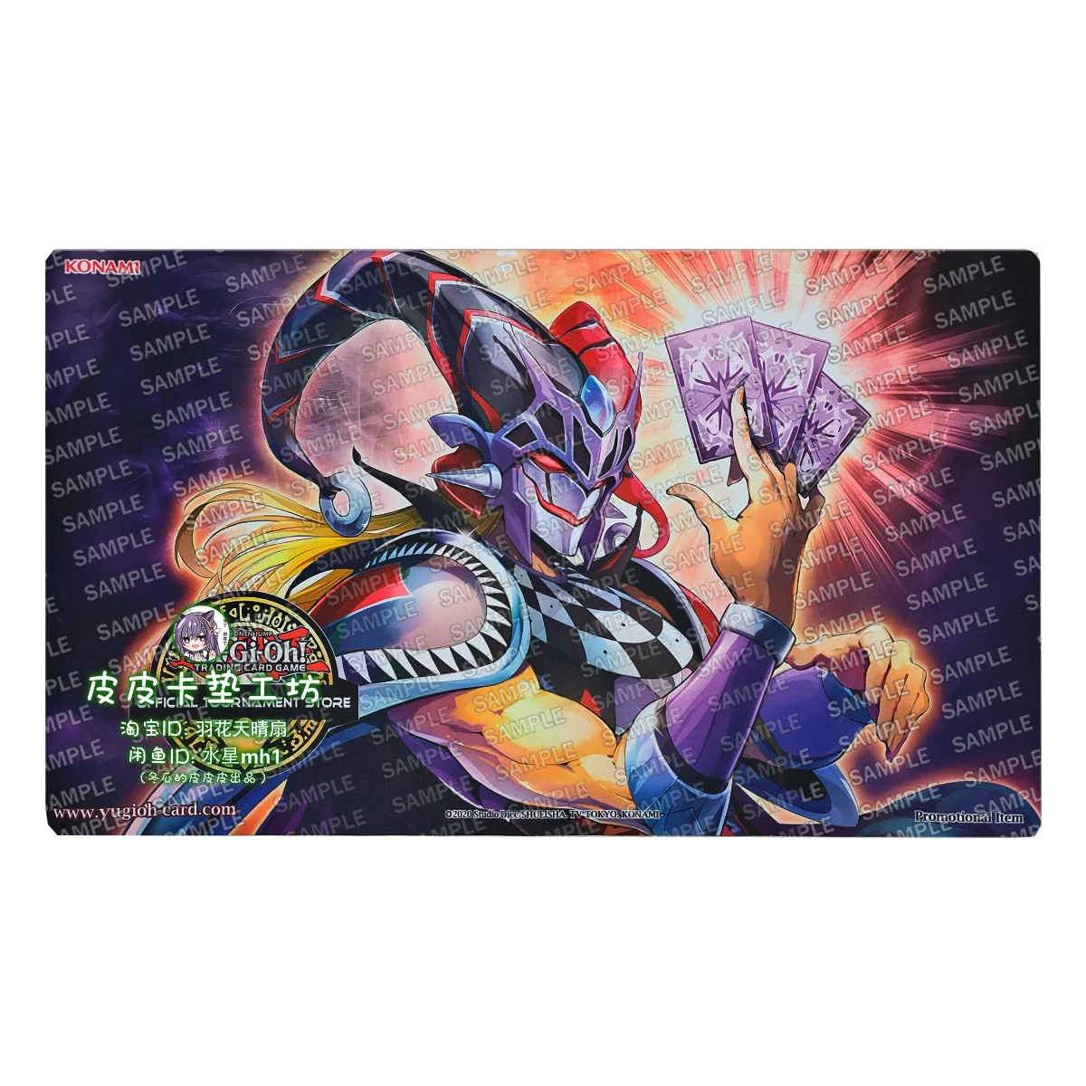 600X350X2Mm Diy Yu-Gi-Oh! Joker Wild Card Battle Mat Joker Wild Single-Player Board Game Card Duel Mat Anime Card Gift Toy