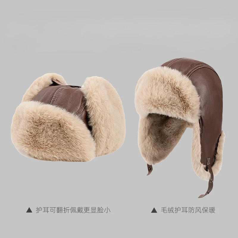 

Шапка-авиатор из натуральной кожи, зимняя теплая ветрозащитная утолщенная регулируемая кепка-пилот с наушниками, зимний шлем для верховой езды в холодную погоду