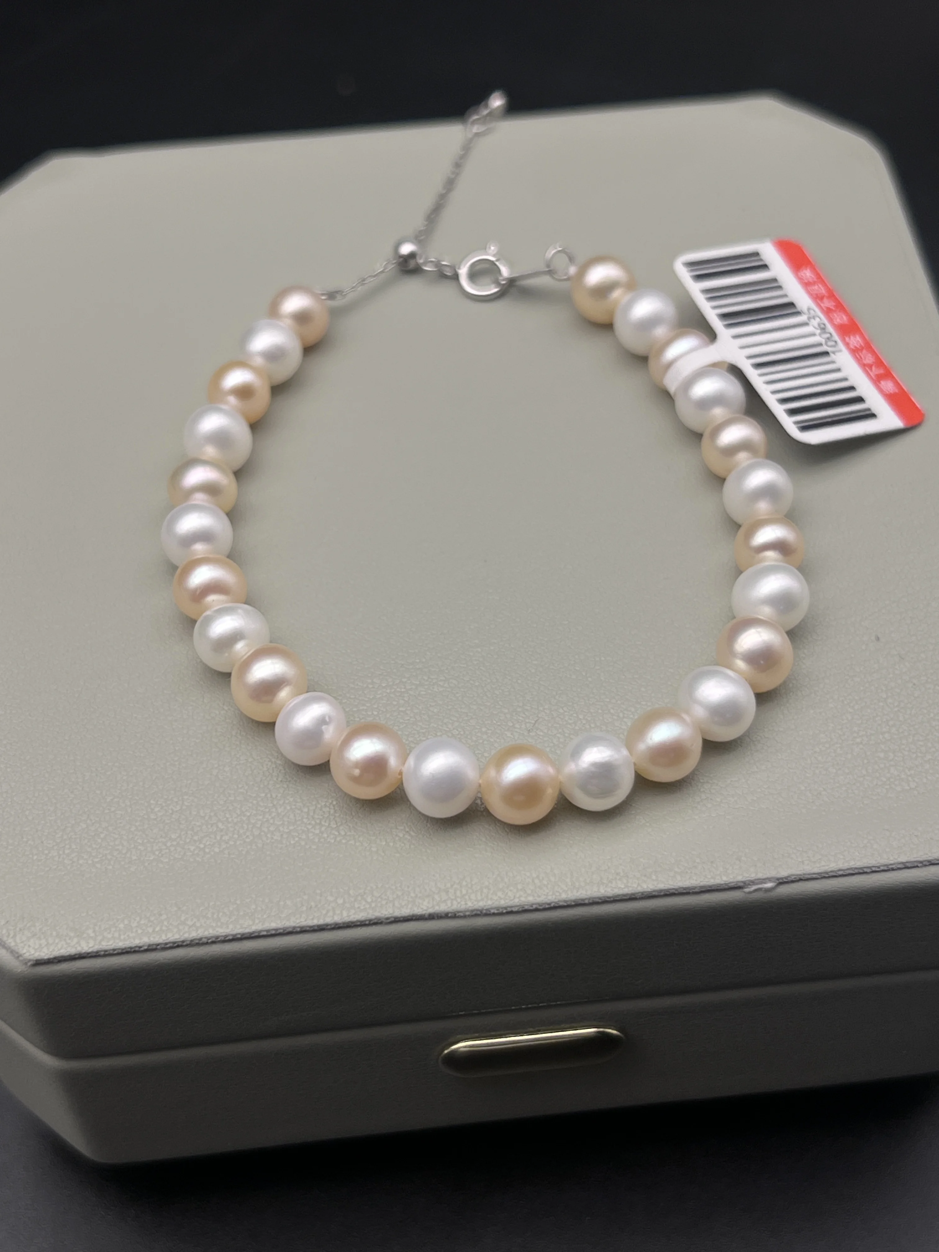 

Natural Freshwater White & Cream Pearl Beaded Bracelet Adjustable Chain Copper Alloy Women's Fashion Jewelry
