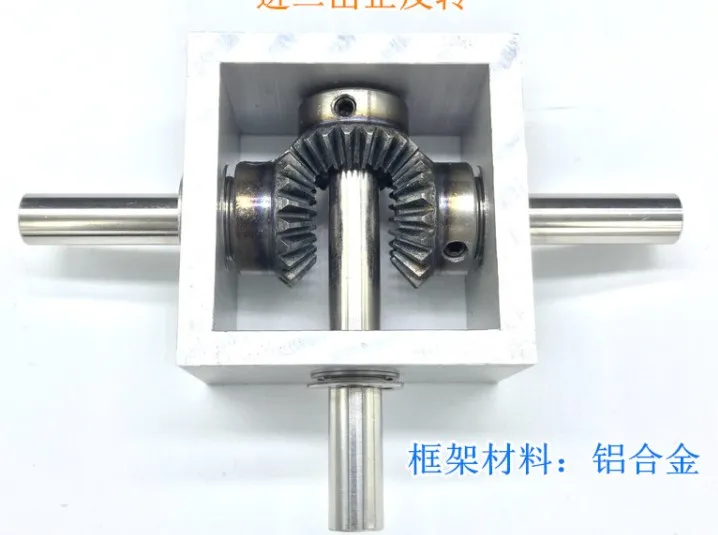 

Shaft:10mm 90 Degree Right Angle Bevel Gear Corner Gear 1:1 Forward Reverse Small Reversing Gearbox