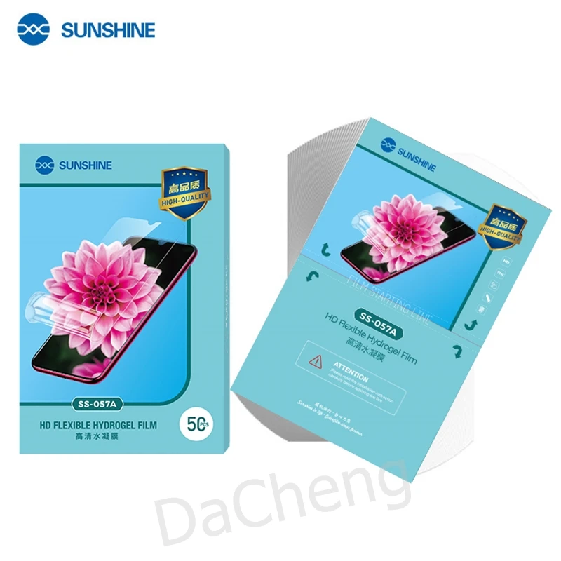 Sunshine Phone Screen Hydrogel Film SS-057A 057H 057HE 057HB Mobile Phone Screen Protector Suitable For SS-890C Machine  SS-057