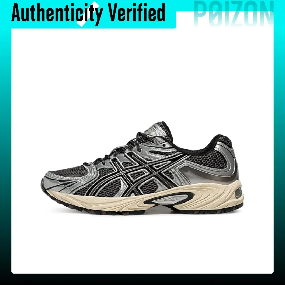 ASICS Gel Kahana TR Nexus Mesh, Textile Breathable Low top Casual Shoes Unisex Black Silver 1203A872-020