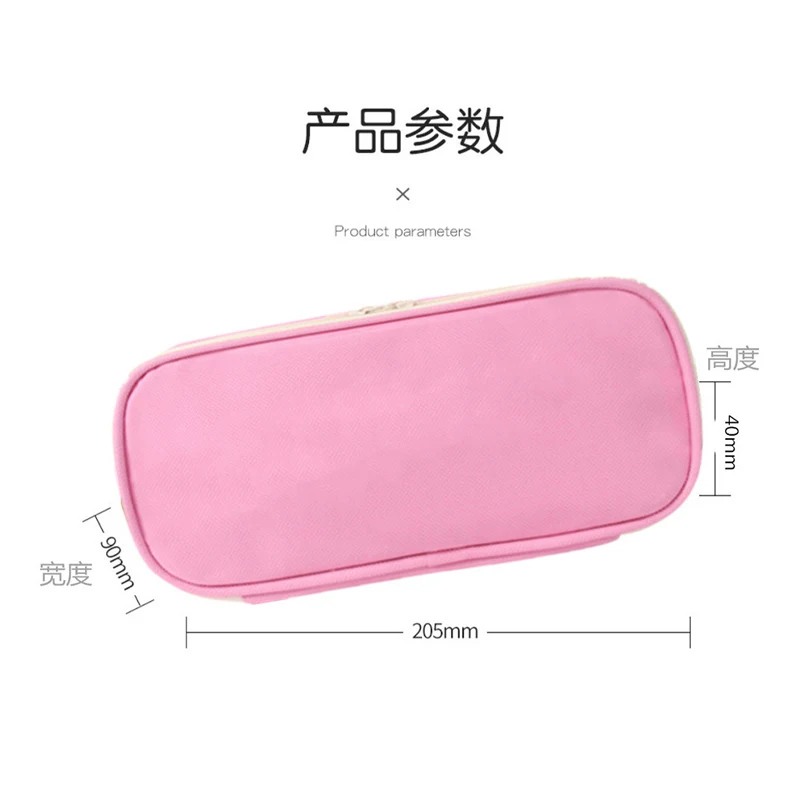 Twices Lovely Pencil Case Kids Anime Kawaii Cute Pen Bag Korea Female Star Stationery Box School Office Storage Accessory Gift