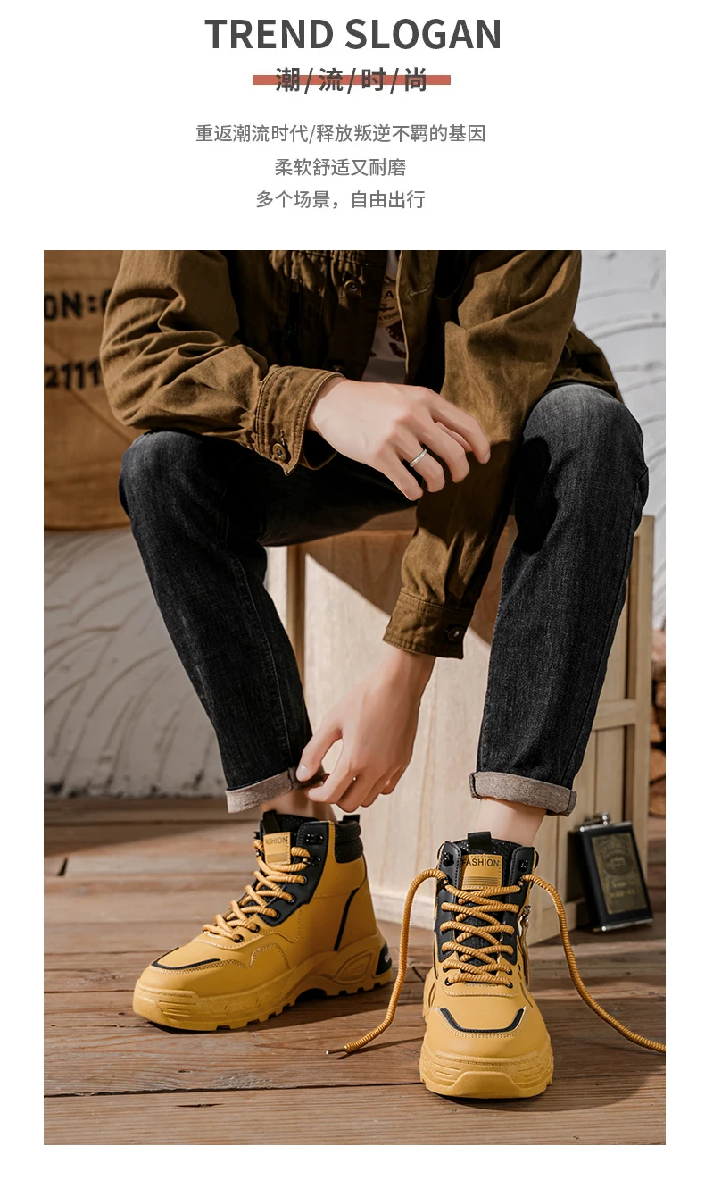 Herrenstiefel Frühling und Herbst Neue Weichsohlen-Antirutsch-Freizeitstiefel Modische Joker-Outdoor-High-Top-Stiefel Jugendliche Komfort-Arbeitsstiefel – Detail 8