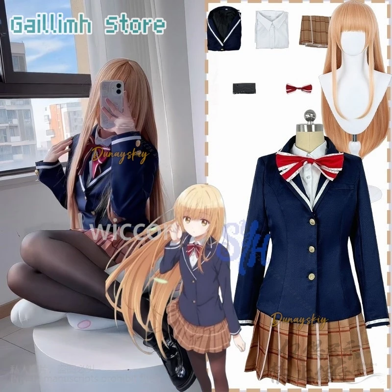 

Anime The Angel Next Door Spoils Me Rotten Cosplay Shiina Mahiru Costume Kawaii Japanese School Uniform JK Dress Lovely Lolita