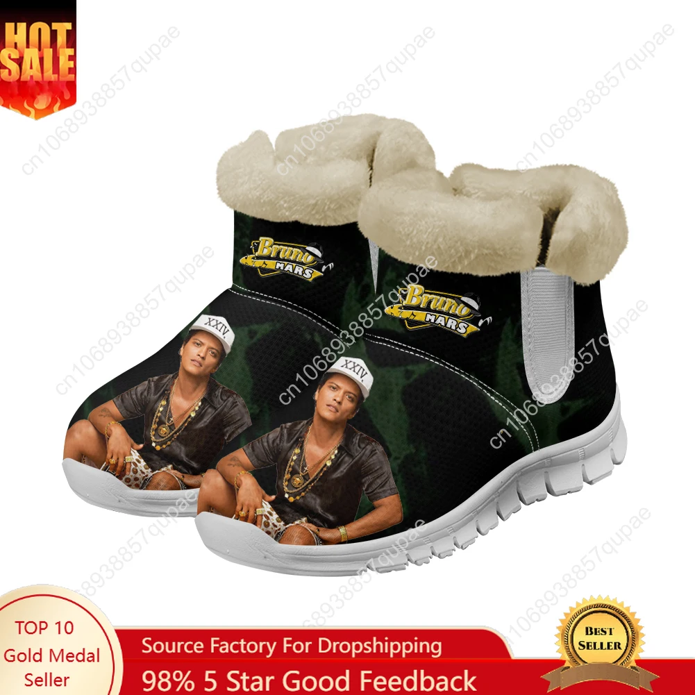 Rapper Bruno Mars Snow Boots Hip hop Singer Mens Womens Teenager Shoe Keep Warm Casual Lightweight Couple Sports Custom Sneakers