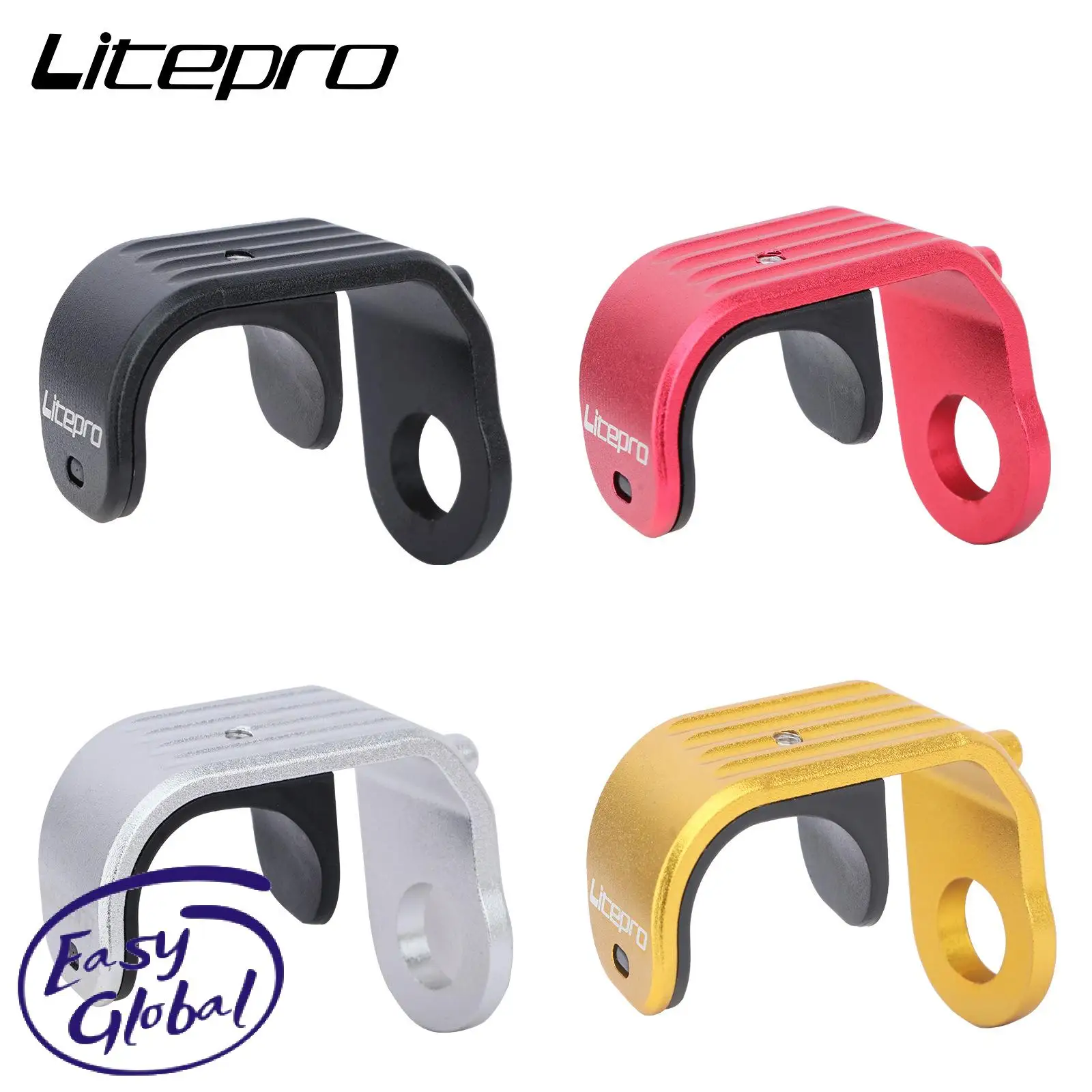 Litepro E Buckle For Brompton Folding  Modification E-typ Aluminum Alloy E-Shaped Hook Front Fork Hook E-Shaped Buckle