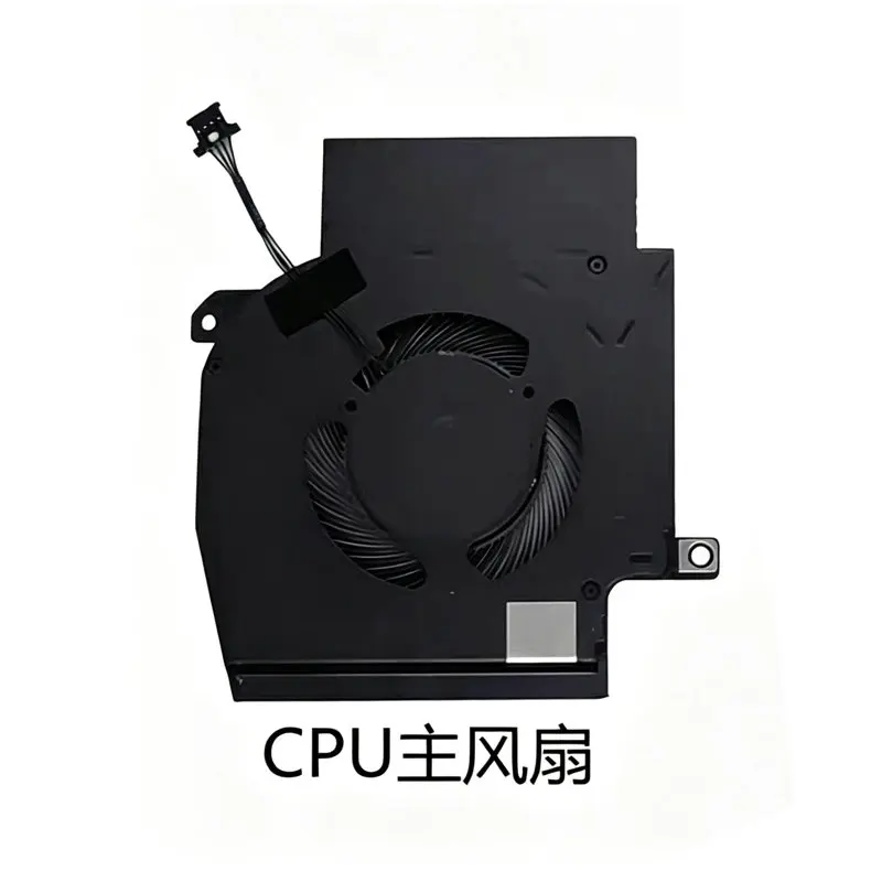 Genuine for DELL Alienware X16 R1 Cooling Fan NS8CC23-22F12