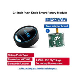 Bouton poussoir circulaire pour Ardu37, Smart Home, technologie d'affichage TFT LCD IPS, 2.1 pouces, 480*480, ESP32, LVGL