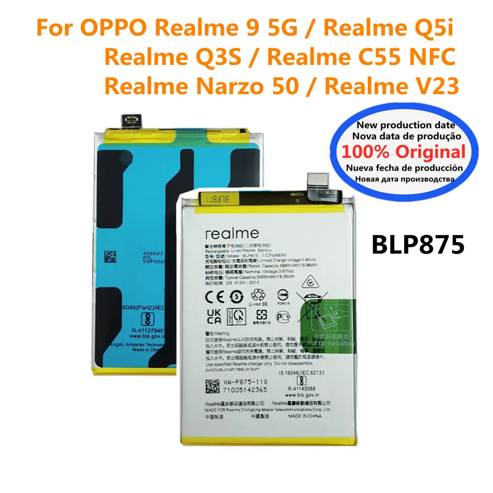 High Quality 5000mAh BLP875 Battery For OPPO Realme 9 5G/ Realme Q5i/ Realme Q3S / Realme C55 NFC / Realme Narzo 50 / Realme V23