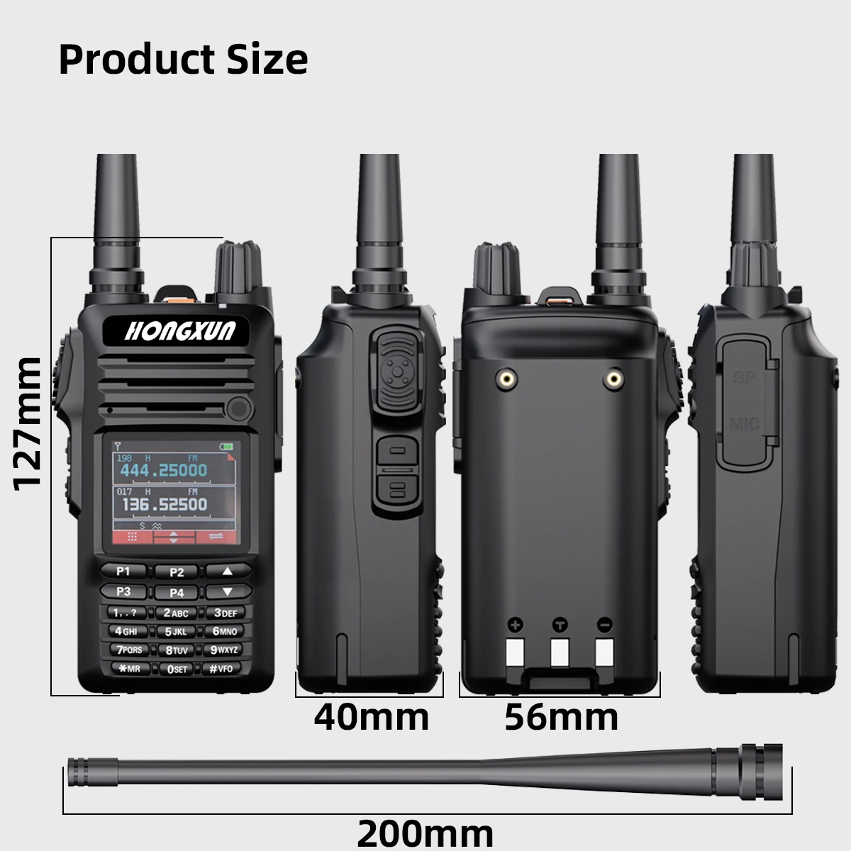 HX-DP4600 Walkie Talkie 7W UHF/VHF 4-Band One-Key Pairing Channel Scan Color Display Large-Capacity Battery Built-in Flashlight