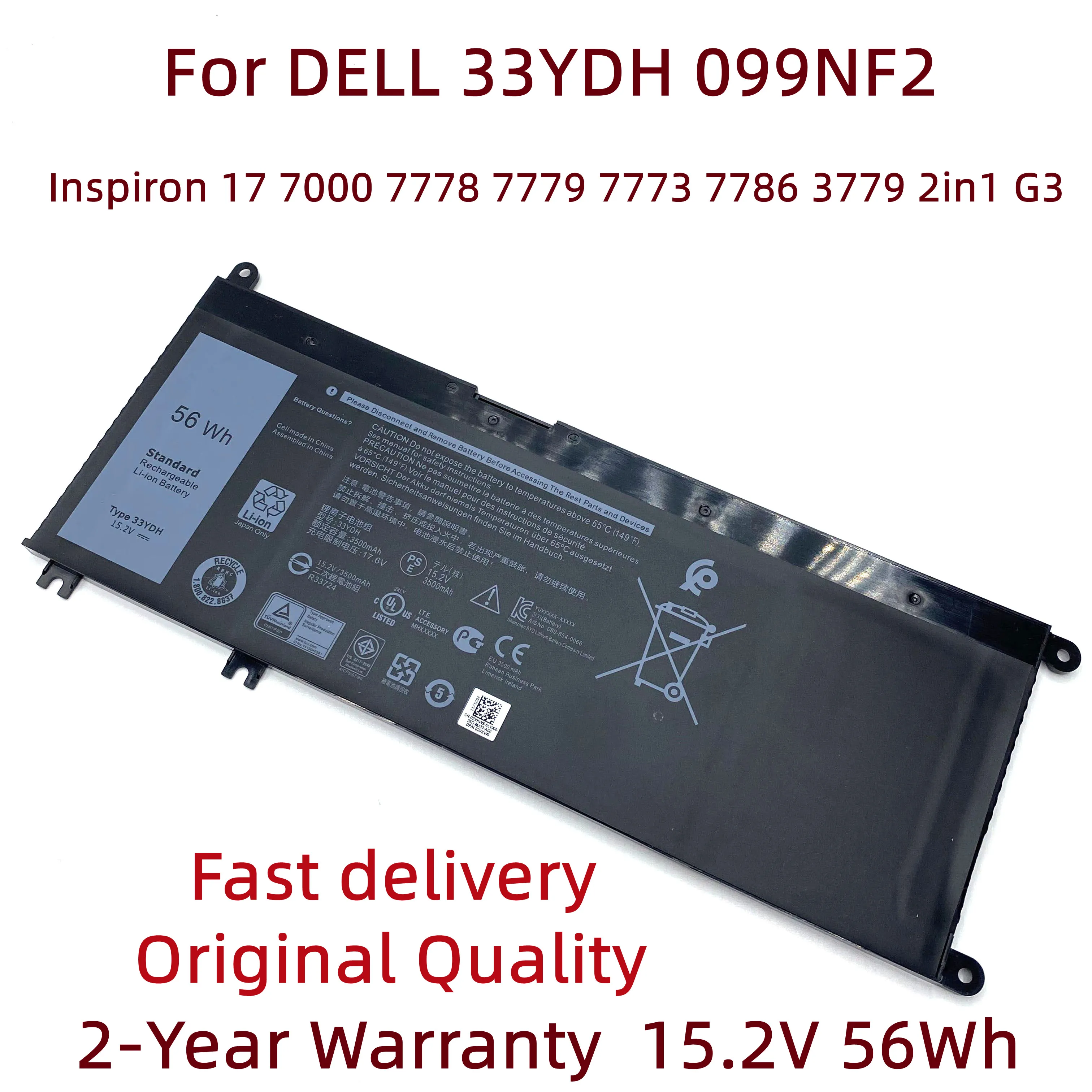 New 33YDH Laptop Battery For DELL Inspiron 17 7000 7778 7779 7773 7786 3779 2in1 G3 15 7577 G3 15 3579 7588 5587 G5 P30E 099NF2