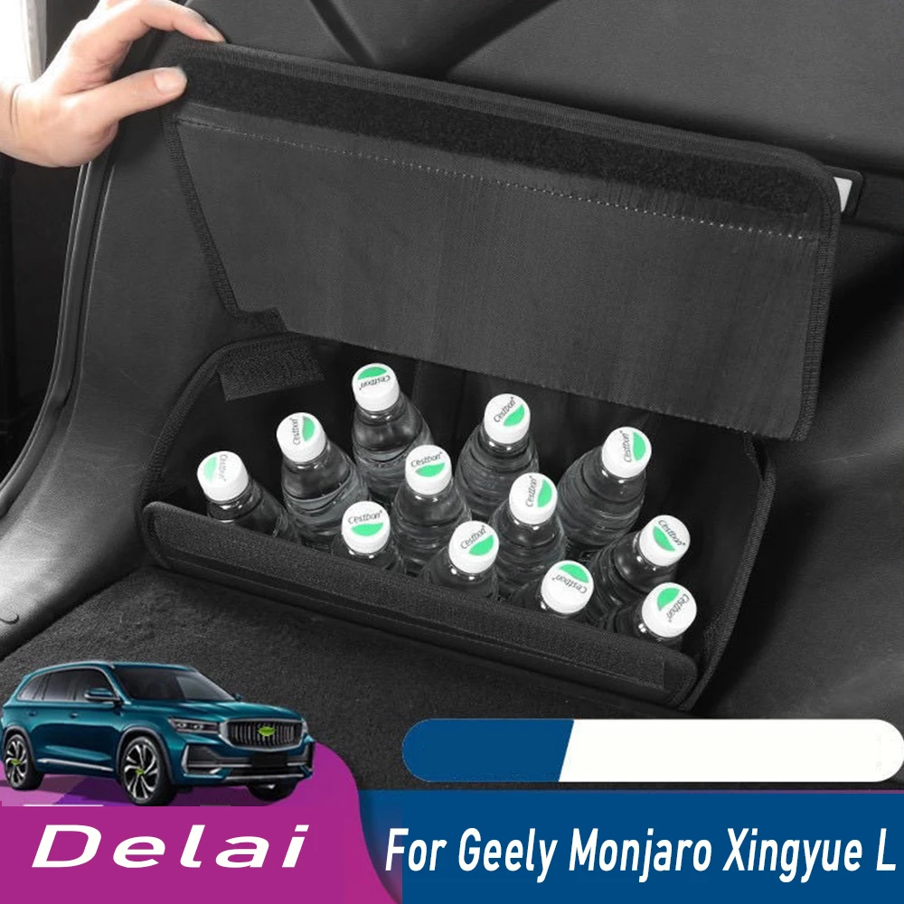 

Car Trunk Storage Organizer Bag Portable Folding Cargo Box Container For Geely Monjaro Xingyue L2024 Stowing Tidying Accessories