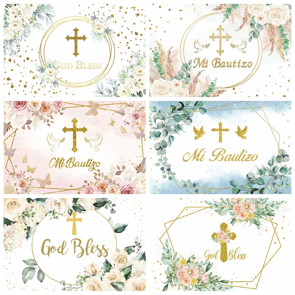 

My First Communion Backdrop for Photography God Bless Grail Gold Cross Flower Photo Backdrop Baby Shower Background Photo Studio