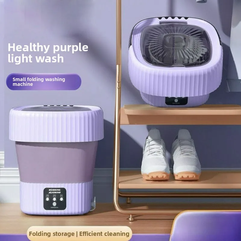 غسالة مدمجة قابلة للطي، غسالة جوارب داخلية موفرة للطاقة أوتوماتيكية مع سلة تصريف #1