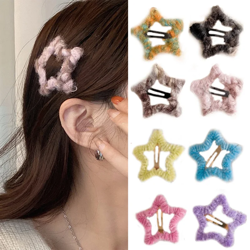 

Oaoleer 4 шт. милые женские пушистые звездочки милые красочные шпильки для волос заколки головной убор аксессуары для волос