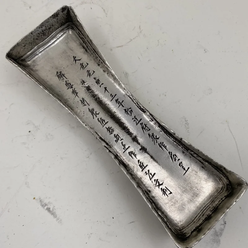 Antique Crafts Ancient White Copper Silver Plated Long Plate Silver Ingot Taiyin Ming Qing Zhenku Silver Film and Television Pro