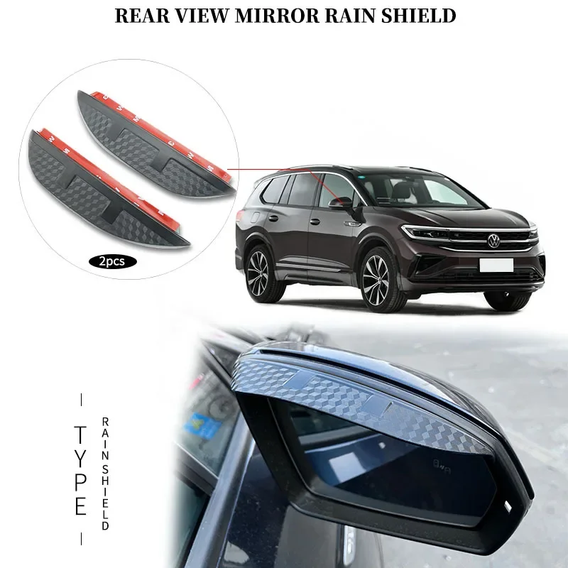 

For VOLKSWAGEN talagon Rear view mirror rain shield,Rear view mirror for rain protection