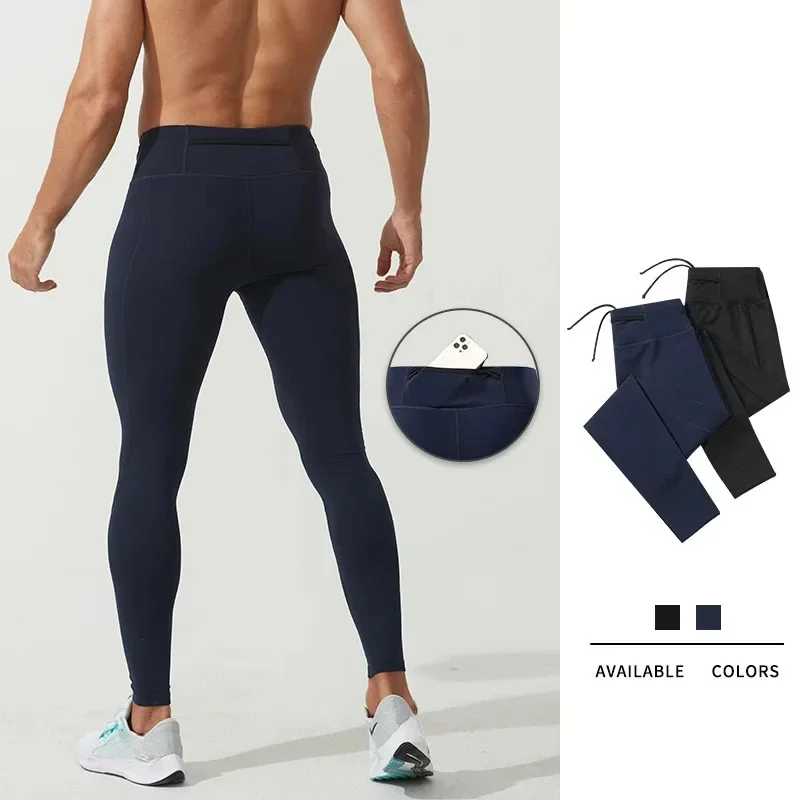 Tights Sport Man Compression Pants Running Training Fitness Leggings Sports Gym ClothingTrousers Pocket Men's Tights Sportswear