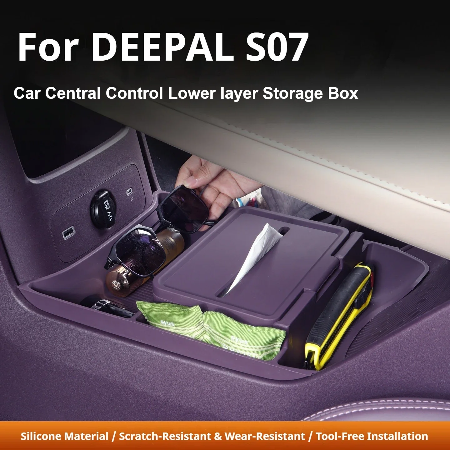 For Changan DEEPAL S07 2026 Car Central Control Lower Layer Storage Box Upgrade Double-layer Storage Box Organization Accessory