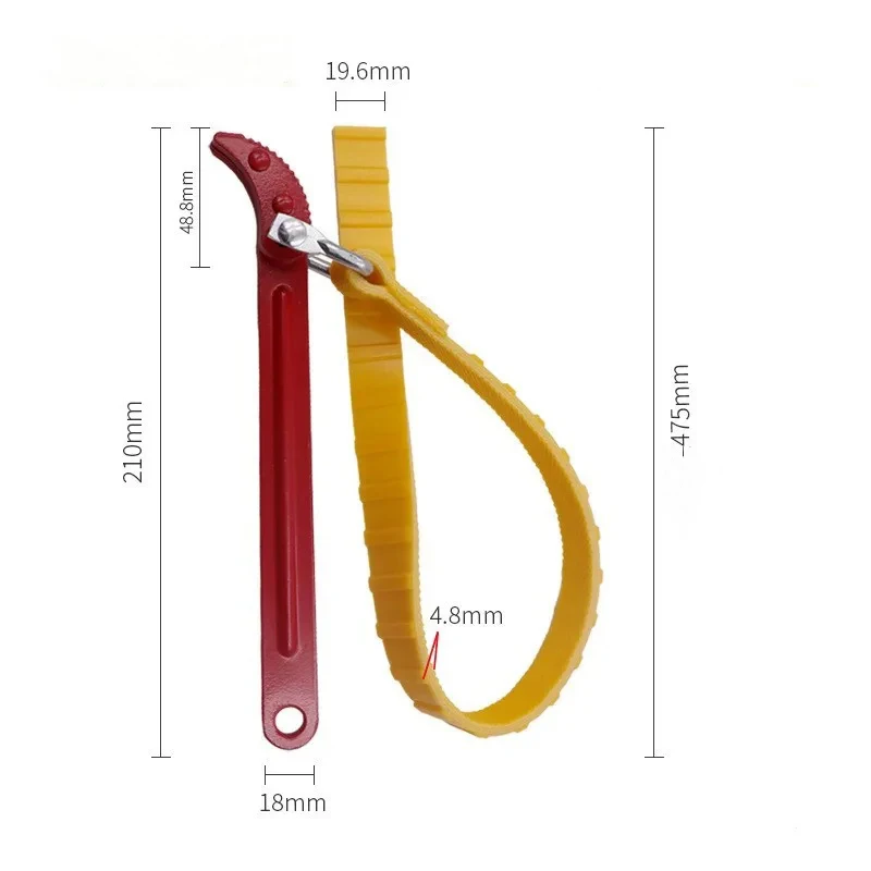 

8/12in Belt Wrench Oil Filter Puller Strap Spanner Chain Wrench Strap Opener Adjustable Strap Opener Cartridge Disassembly Tool