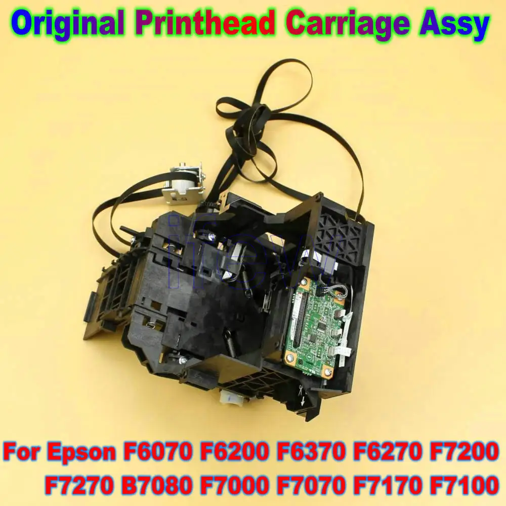 Imagem -03 - Assy do Transporte para Epson Surecolor F6200 F6270 F7070 F6270 F7270 F6200 F6070