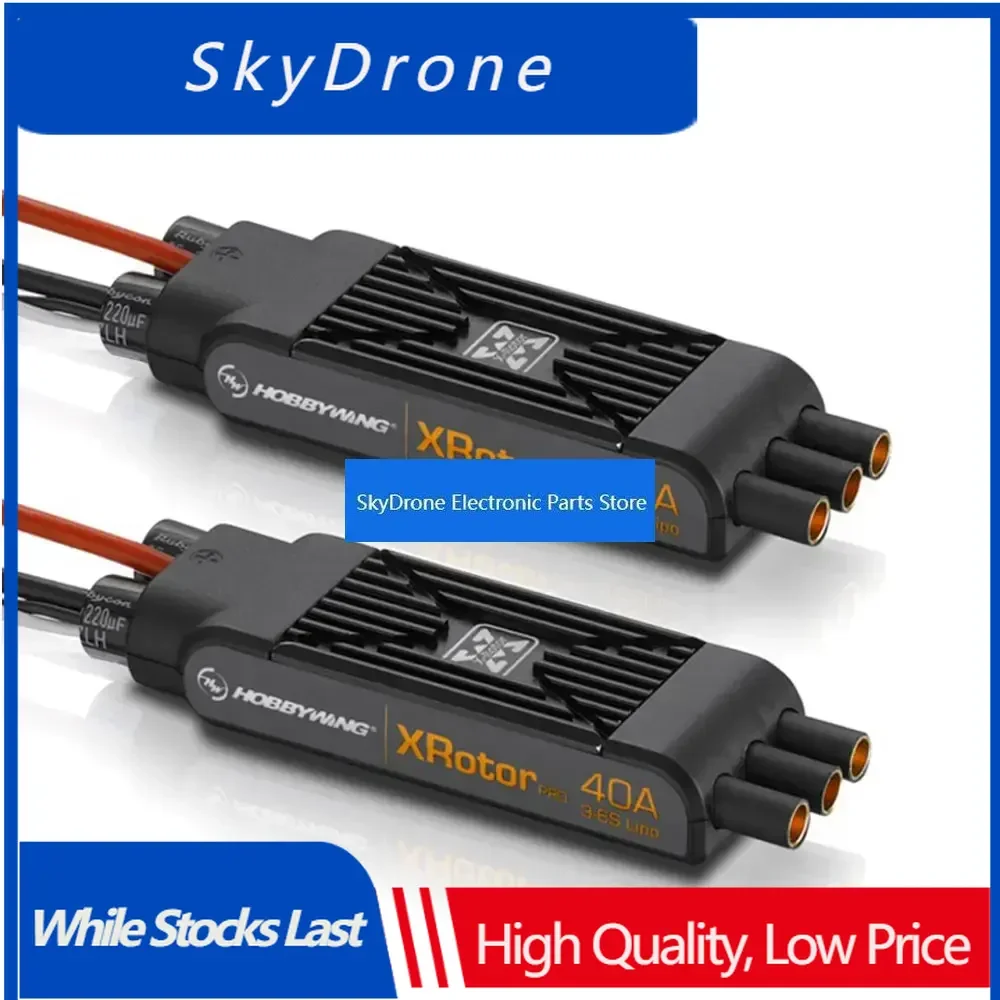 SkyDEl2PCS Hobbywing XRotor Pro 40A ESC No BEC 3S-6S Lipo Brushless ESC DEO For Quadrocop 550~880 Class Multirotors