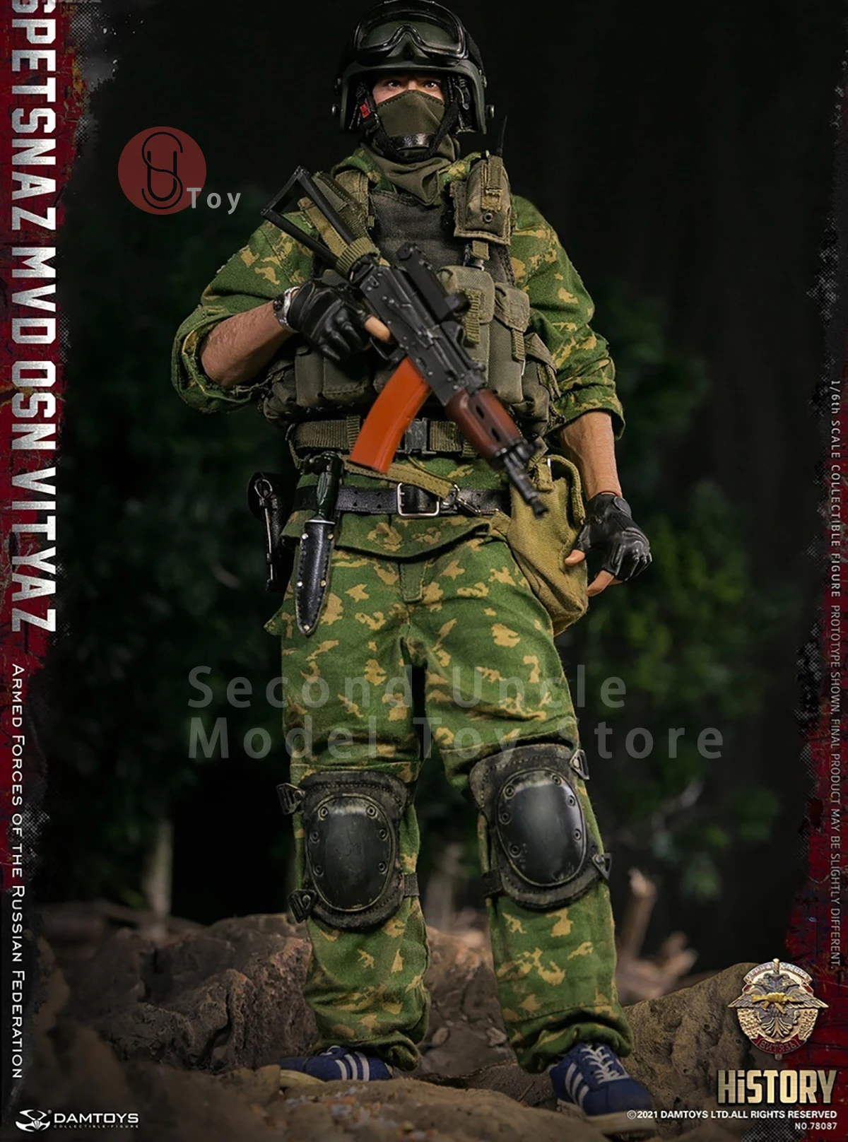 

DAMTOYS DAM78087 1/6 Russian Federation Russian Internal Guard Warrior Special Forces Male Soldier Action Figure Model Toy