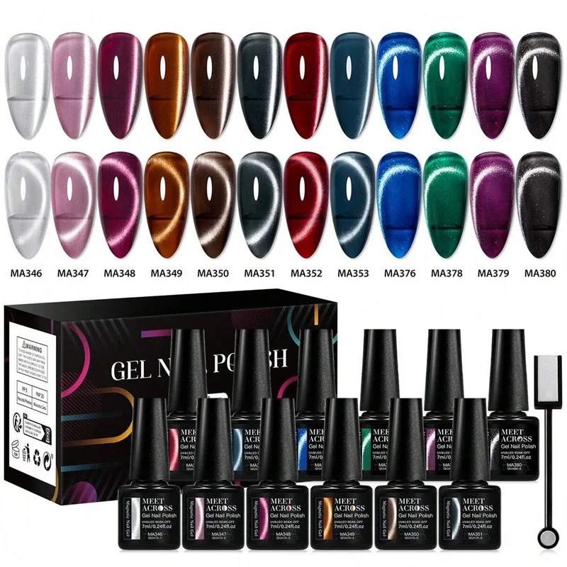 

13pcs Maillard Cat Magnetic Gel Nail Polish Set Jelly Moonlight Magnetic Semi Permanent Soak Off UV Gel Varnish Nail Supplies