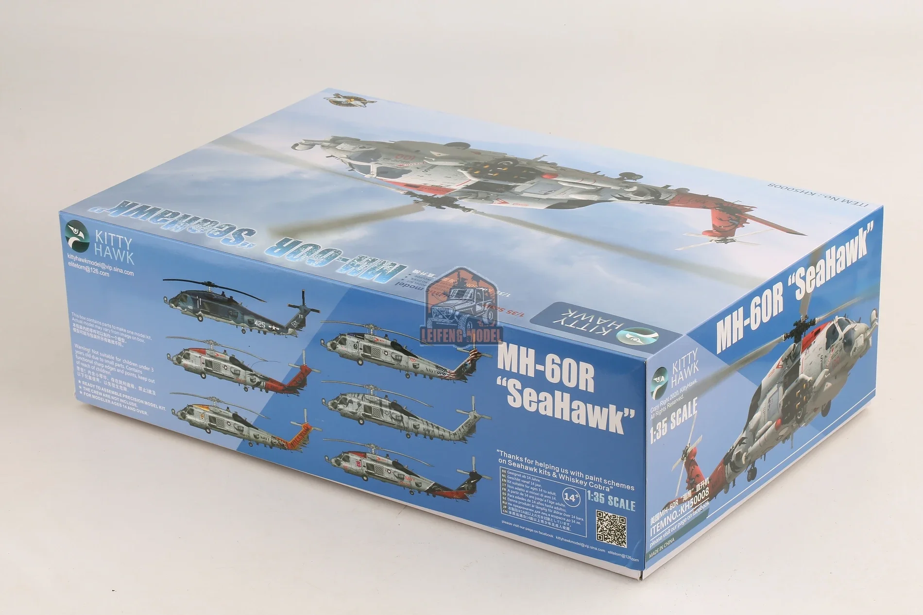 Kitty Hawk KH50008 1/35 Scale Model MH-60R SeaHawk Plastic Model Kit